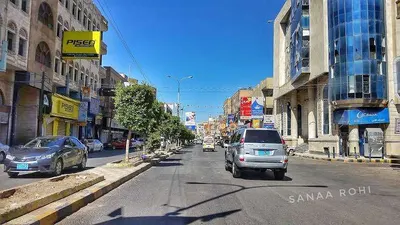 اخبار اليمن الان الحدث اليوم عاجل 