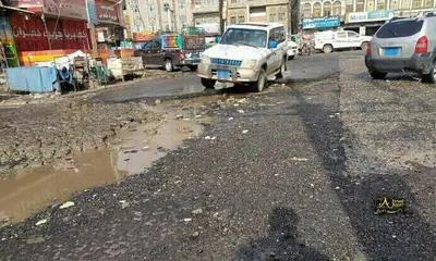 اخبار اليمن الان دخولها المستشفى لإجراء مطالبات بالتحقيق اخبار اليمن الان الحدث اليوم عاجل