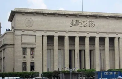 اخبار اليمن الان القضاء المصري يخفف المتهم بقتل اخبار اليمن الان الحدث اليوم عاجل