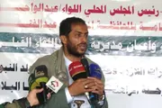 صحيفة الثورة صنعاء اخبار اليمن الان الاستعدادات للفعالية المركزية المولد النبوي اخبار اليمن الان الحدث اليوم عاجل صحيفة الثورة صنعاء