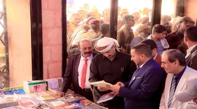 اخبار اليمن الان التوجيه الرئاسي افتتاح المعرض بمحافظة اخبار اليمن الان الحدث اليوم عاجل