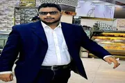 عدن تايم اخبار اليمن الان مبروك الزواج صديقي الغالي الشعيبي اخبار اليمن الان الحدث اليوم عاجل عدن تايم