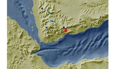اخبار اليمن الان الحدث اليوم عاجل 