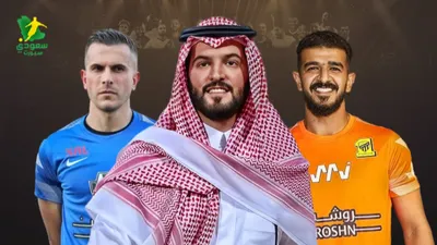 اخبار اليمن الان لتدمير الاتحاد السعودي المعيوف يساهم اخبار اليمن الان الحدث اليوم عاجل