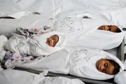 وكالة الصحافة اليمنية اخبار اليمن الان استشهاد فلسطينيين وأطفالها صهيوني استهدف اخبار اليمن الان الحدث اليوم عاجل وكالة الصحافة اليمنية