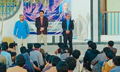 اخبار اليمن الان الحدث اليوم عاجل 