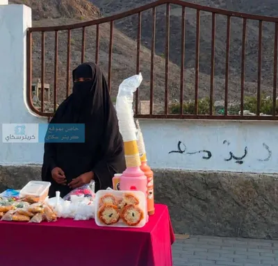 اخبار اليمن الان خلونا بخاطرها لأبناء امرأة مكافحة اخبار اليمن الان الحدث اليوم عاجل