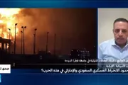 فرانس 24 اخبار اليمن الان الأمريكية الإيرانية الانخراط العسكري والإماراتي اخبار اليمن الان الحدث اليوم عاجل فرانس 24