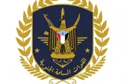المشهد العربي اخبار اليمن الان الهيئة العسكرية والأمن الجنوبي للاحتشاد اخبار اليمن الان الحدث اليوم عاجل المشهد العربي