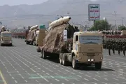 اخبار اليمن الان الحدث اليوم عاجل وكالة الصحافة اليمنية