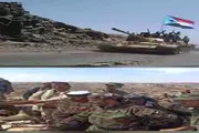 عرب تايم اخبار اليمن الان وتقارير اشتداد المواجهات الضالع الجنوبية اخبار اليمن الان الحدث اليوم عاجل عرب تايم