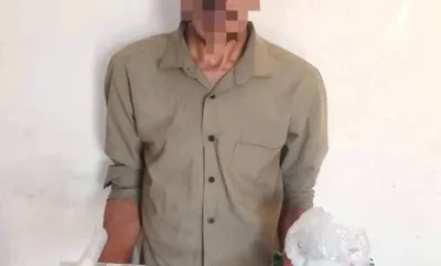 اخبار اليمن الان الحزام الأمني القبض بحوزته المخدرات اخبار اليمن الان الحدث اليوم عاجل