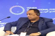اخبار اليمن الان الحدث اليوم عاجل عدن تايم