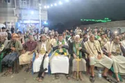 صحيفة الثورة صنعاء اخبار اليمن الان أمسيات وفعاليات مديرية احتفاء المولد اخبار اليمن الان الحدث اليوم عاجل صحيفة الثورة صنعاء