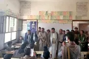 صحيفة الثورة صنعاء اخبار اليمن الان الدورات الصيفية عمران اخبار اليمن الان الحدث اليوم عاجل صحيفة الثورة صنعاء