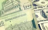 عدن تايم اخبار اليمن الان لازالت الأسباب قائمة لاتباع المعوم اخبار اليمن الان الحدث اليوم عاجل عدن تايم
