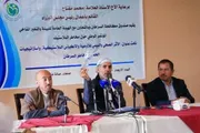 المستقبل اخبار اليمن الان السرطان الاستخدام للأوعية والأكياس البلاستيكية اخبار اليمن الان الحدث اليوم عاجل المستقبل