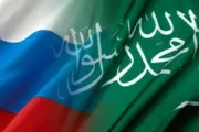 اخبار اليمن الان الحدث اليوم عاجل عدن نيوز
