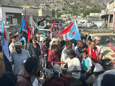 اخبار اليمن الان تظاهرة حاشدة تحركات المجلس التنسيقي اخبار اليمن الان الحدث اليوم عاجل