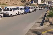 كريتر إسكاي اخبار اليمن الان كشف سبب أزمة الغاز تعز اخبار اليمن الان الحدث اليوم عاجل كريتر إسكاي