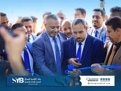 اخبار اليمن الان التوسع والأستاذ عبدالصمد الطموح والتطوير اخبار اليمن الان الحدث اليوم عاجل