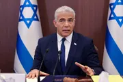 وكالة الصحافة اليمنية اخبار اليمن الان لابيد نتنياهو سياسية مسبوقة إسرائيل اخبار اليمن الان الحدث اليوم عاجل وكالة الصحافة اليمنية