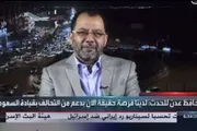 اخبار اليمن الان الحدث اليوم عاجل عرب تايم