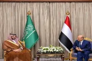عرب تايم اخبار اليمن الان وتقارير جغرافيا القوانين العسكرية التقليدية اخبار اليمن الان الحدث اليوم عاجل عرب تايم