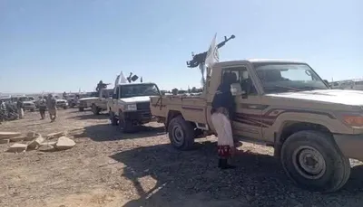 اخبار اليمن الان حبريش بترومسيلة مواجهة الرياض وأبوظبي اخبار اليمن الان الحدث اليوم عاجل