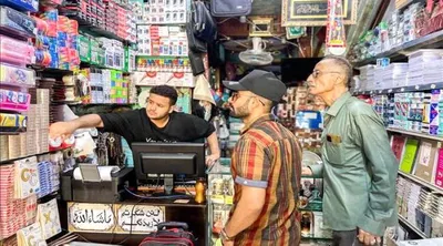 اخبار اليمن الان السلطة المحلية بصيرة المخالفين القرطاسية اخبار اليمن الان الحدث اليوم عاجل