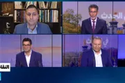 فرانس 24 اخبار اليمن الان أمريكا إيران تداعيات الممرات البحرية اخبار اليمن الان الحدث اليوم عاجل فرانس 24