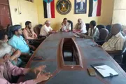 عرب تايم اخبار اليمن الان تنفيذية انتقالي الباحة اجتماعها التصعيد اخبار اليمن الان الحدث اليوم عاجل عرب تايم