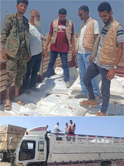 اخبار اليمن الان الحدث اليوم عاجل 