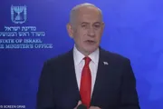 صحيفة المرصد اخبار اليمن الان نتينـ ـياهو يؤكد مقـ خامنئي اخبار اليمن الان الحدث اليوم عاجل صحيفة المرصد