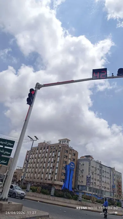 اخبار اليمن الان الحدث اليوم عاجل 