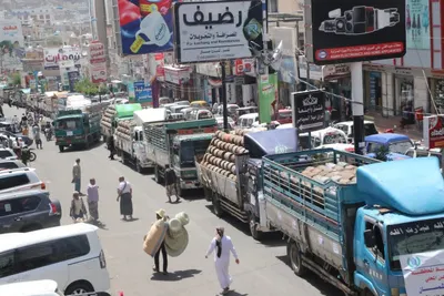 اخبار اليمن الان الحدث اليوم عاجل 