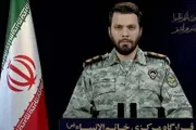 صحيفة الثورة صنعاء اخبار اليمن الان الأنبياء بالرد استهداف التحتية الإيرانية اخبار اليمن الان الحدث اليوم عاجل صحيفة الثورة صنعاء