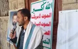 صحيفة الثورة صنعاء اخبار اليمن الان فعاليتان ثقافيتان بذكرى الشهيد القائد اخبار اليمن الان الحدث اليوم عاجل صحيفة الثورة صنعاء