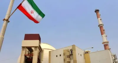 اخبار اليمن الان إيران الخيانة أمريكي واشنطن إسرائيل اخبار اليمن الان الحدث اليوم عاجل