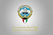 الموقع بوست اخبار اليمن الان الكويت تستدعي السفير الإيراني وتسلمه اخبار اليمن الان الحدث اليوم عاجل الموقع بوست