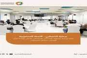 أحداث العالم اخبار اليمن الان الخنبشي التحضيرية تعريفية بالمجلس التنسيقي اخبار اليمن الان الحدث اليوم عاجل أحداث العالم