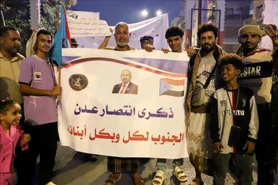 اخبار اليمن الان برعاية الزبيدي العاصمة الحادية لتحريرها اخبار اليمن الان الحدث اليوم عاجل