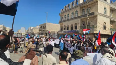 اخبار اليمن الان انتقالي احتجاجية للمطالبة الخدمات المحافظة اخبار اليمن الان الحدث اليوم عاجل
