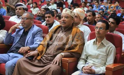 اخبار اليمن الان الحدث اليوم عاجل 