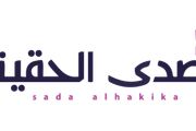 صرف مرتبات شهر أبريل مكتب التربية و التعليم...