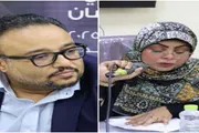 عدن تايم اخبار اليمن الان الفقيد الصحفي الفراص باشراحيل والمرفدي اخبار اليمن الان الحدث اليوم عاجل عدن تايم