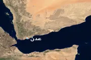 عدن تايم اخبار اليمن الان الجنوب تحولات إقليمية المستقبل السياسي اخبار اليمن الان الحدث اليوم عاجل عدن تايم