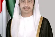 عرب تايم اخبار اليمن الان عبدالله بإعلان فرنسا الاعتراف فلسطين اخبار اليمن الان الحدث اليوم عاجل عرب تايم