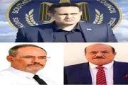 عدن تايم اخبار اليمن الان لوجه الله سلطة ويا مملكة اخبار اليمن الان الحدث اليوم عاجل عدن تايم