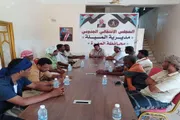 عرب تايم اخبار اليمن الان وتقارير انتقالي المسيلة استكمال التصعيد اخبار اليمن الان الحدث اليوم عاجل عرب تايم